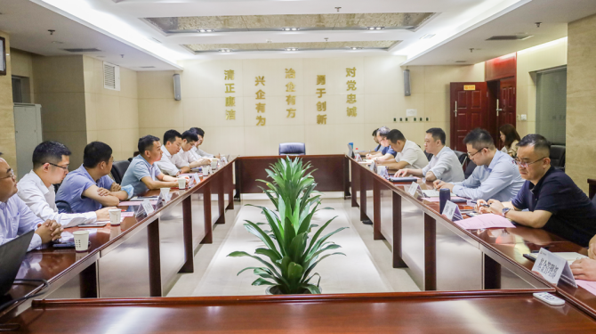 公司與中國(guó)兵器裝備集團(tuán)、廣開(kāi)控股集團(tuán)開(kāi)展座談交流