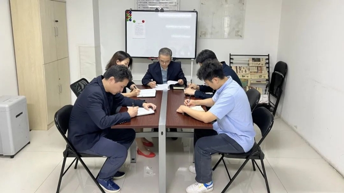新征程 再出發(fā) || 法律事務(wù)部、長安財通召開2022年上半年經(jīng)營分析會
