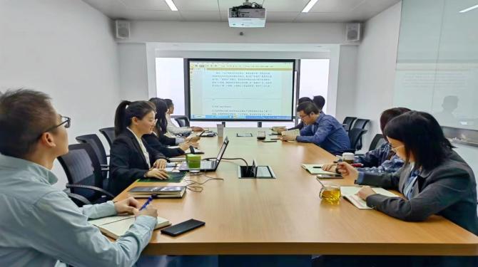 恒信資本組織召開集中學(xué)習討論會議