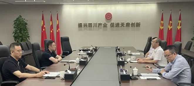西安投資控股黨委書(shū)記、董事長(zhǎng)杜巖岫帶隊(duì)赴四川產(chǎn)業(yè)基金考察學(xué)習(xí)
