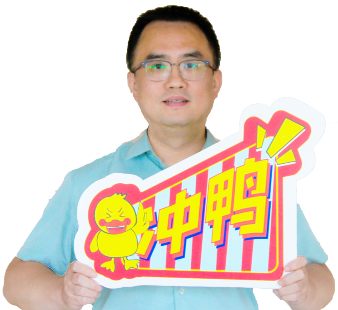 壹周TALK SHOW || 投行人學(xué)習(xí)的創(chuàng)意場(chǎng)域，泰酷辣！