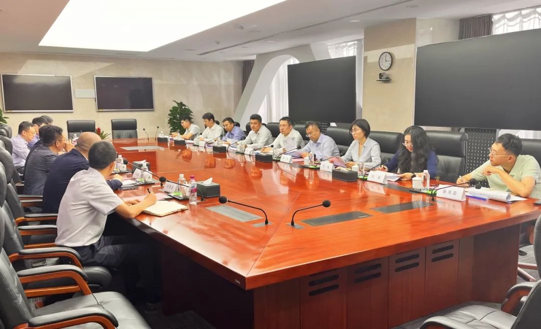 西安市工業(yè)倍增基金管理團隊和中國銀行陜西省分行、中銀國際開展交流座談