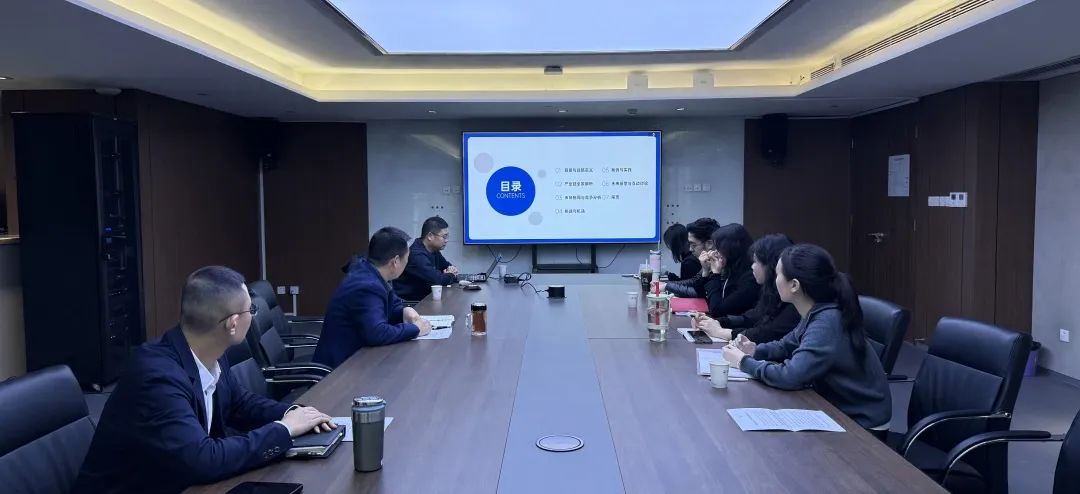 西安投資控股以“四個(gè)加強(qiáng)”，全力推進(jìn)2025年“財(cái)政服務(wù)月”實(shí)踐活動(dòng)