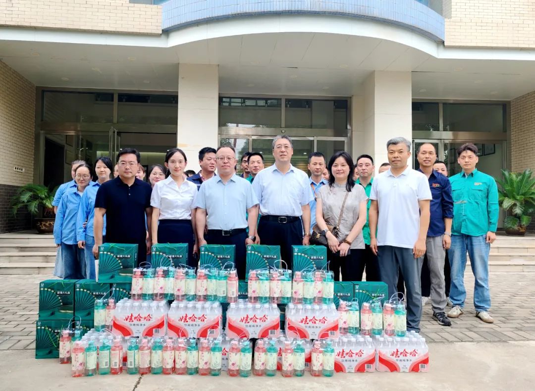 西安投資控股開(kāi)展夏季安全生產(chǎn)現(xiàn)場(chǎng)督導(dǎo)檢查及一線慰問(wèn)活動(dòng)