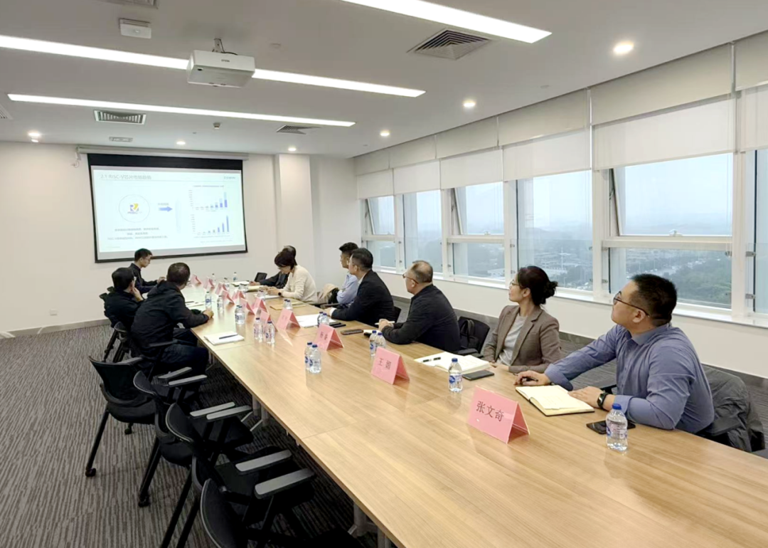 貫徹“RDI產(chǎn)業(yè)創(chuàng)新中心”建設(shè)戰(zhàn)略布局，西安投資控股赴西安奕斯偉計算交流座談