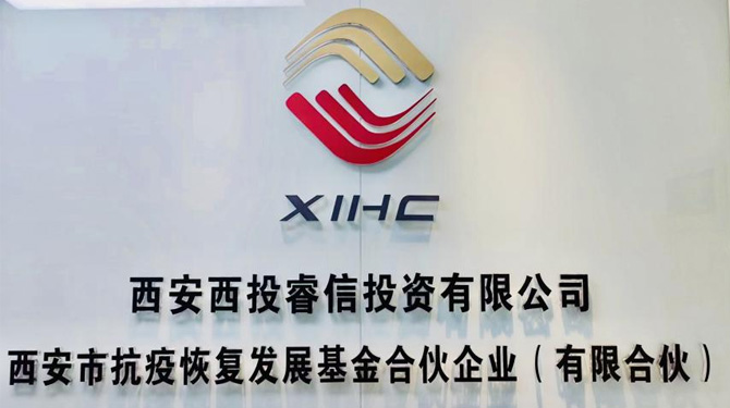 滿月！抗疫基金跑出財政加速度