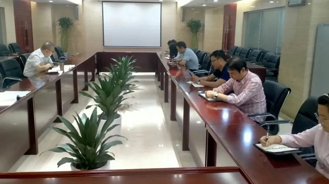 扶貧基金黨支部、第八黨支部、第四黨支部開展主題活動