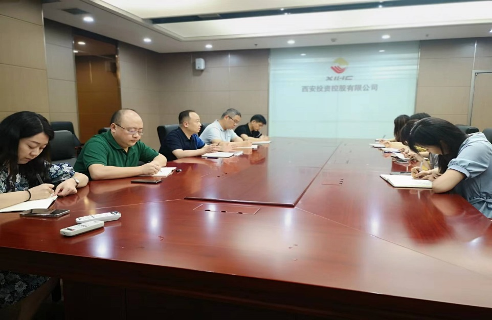 新征程 再出發(fā) || 法律事務(wù)部、長安財(cái)通召開2022年上半年經(jīng)營分析會