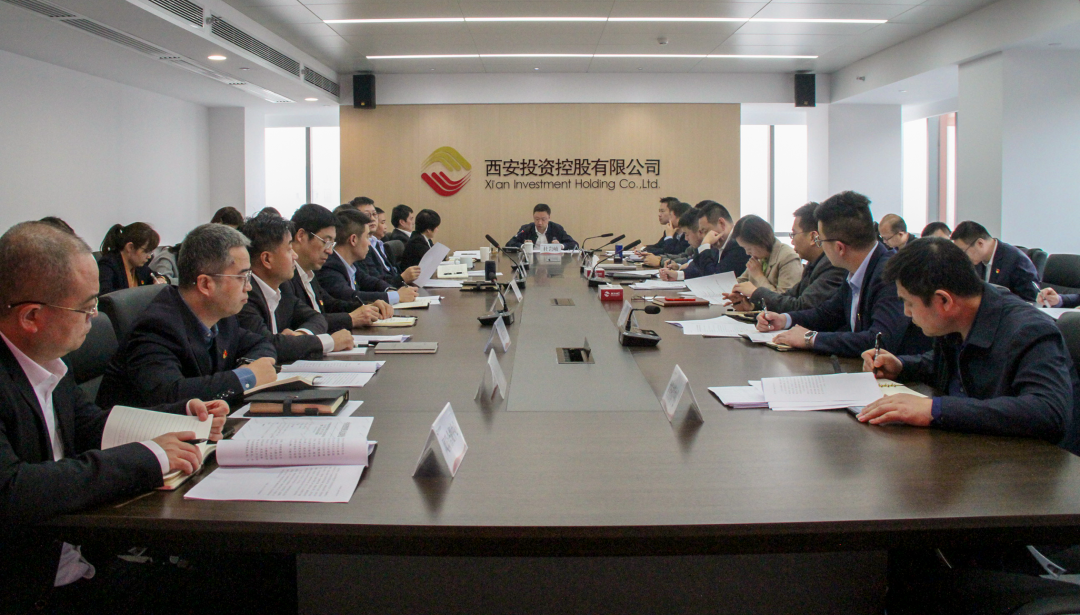 公司學(xué)習(xí)黨的二十大精神，傳達市委常委會（擴大）會議精神_復(fù)制
