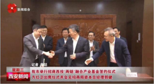 媒體聚焦 || 西安“白衣騎士”：穩(wěn)住就業(yè)6000+！C輪介入奕斯偉！