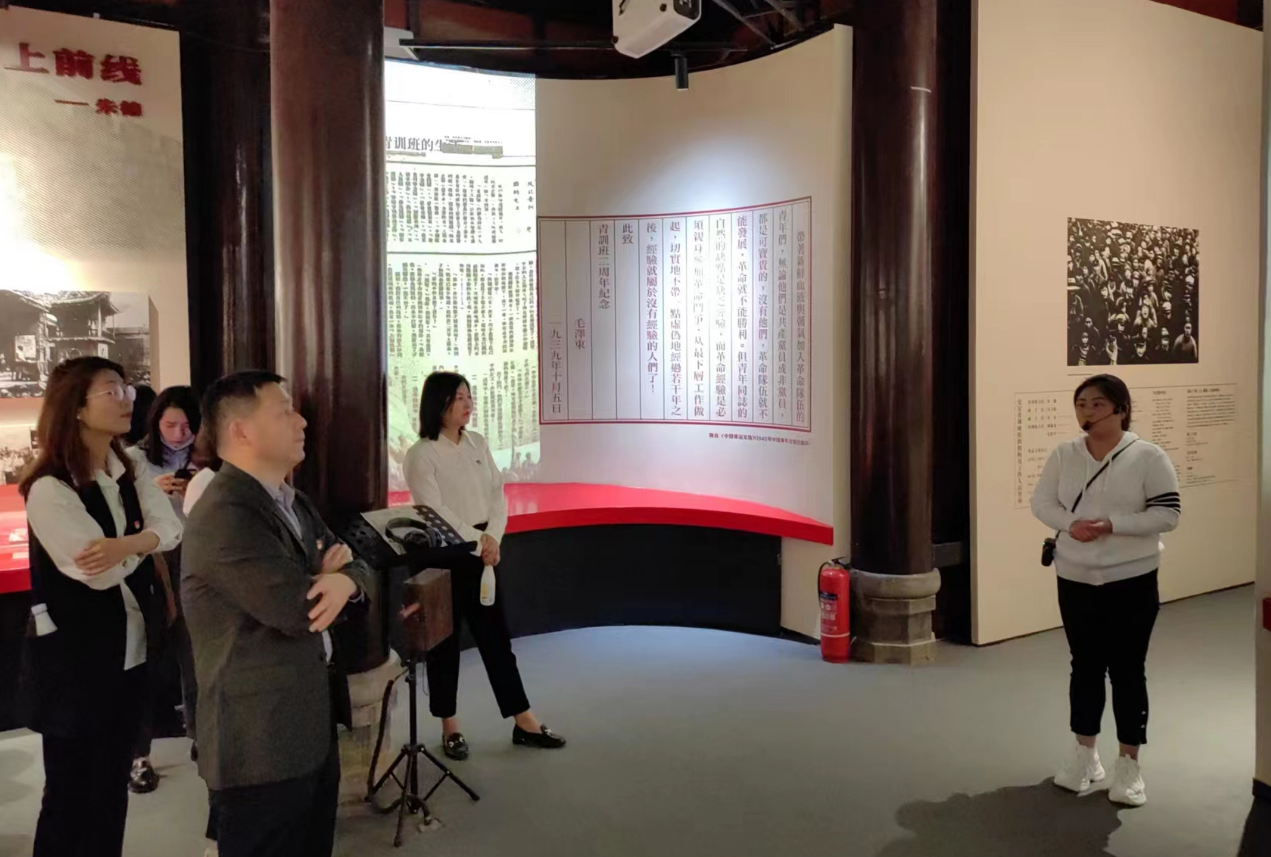 “重溫紅色歲月，弘揚(yáng)革命精神” ——人力資源中心支部暨投資管理部黨支部主題聯(lián)合黨日活動(dòng)