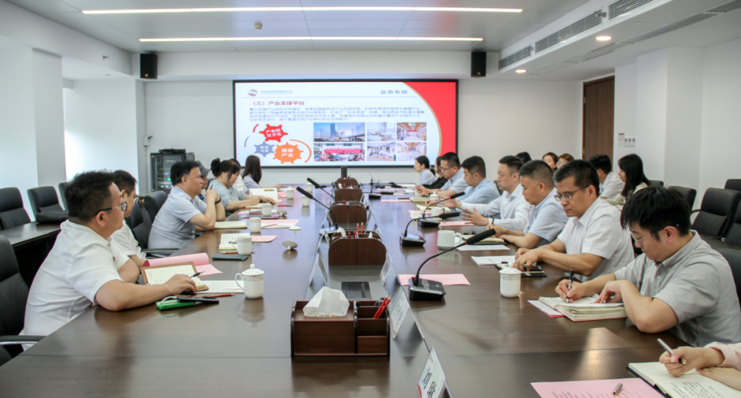公司與陜西法制網(wǎng)、西安市公證處座談交流